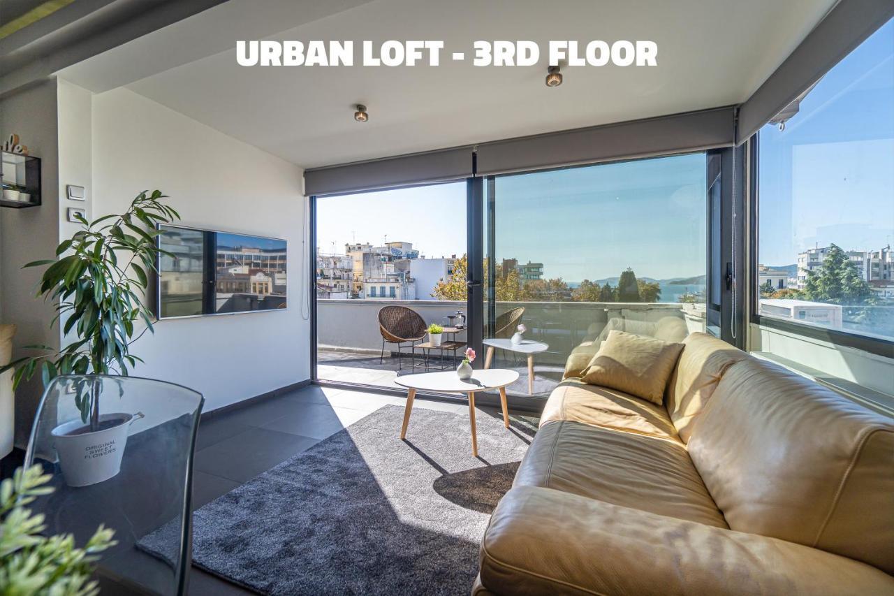 Апартаменты Urban Loft & Urban Flat 2025 Кавала Экстерьер фото